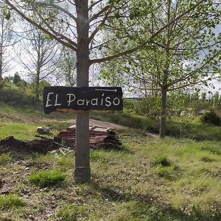 Дом отдыха Casa Rural El Paraiso I